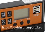      Delta PWM 2410 L(12/24V)